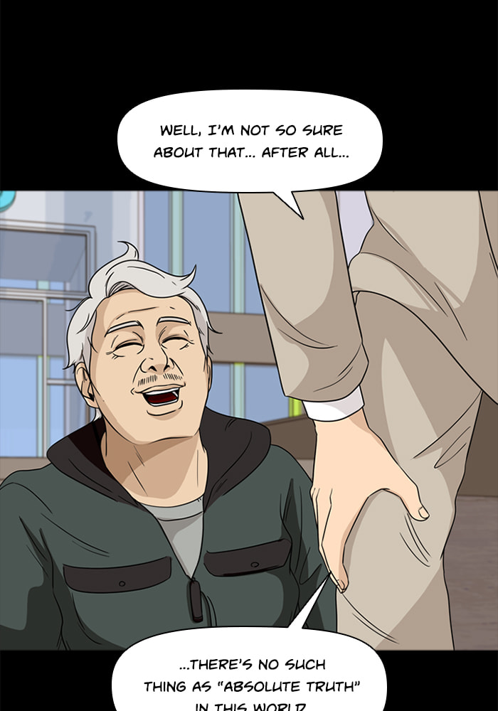 Read Ctrl+Z chapter 69 image 23 on Lezhin