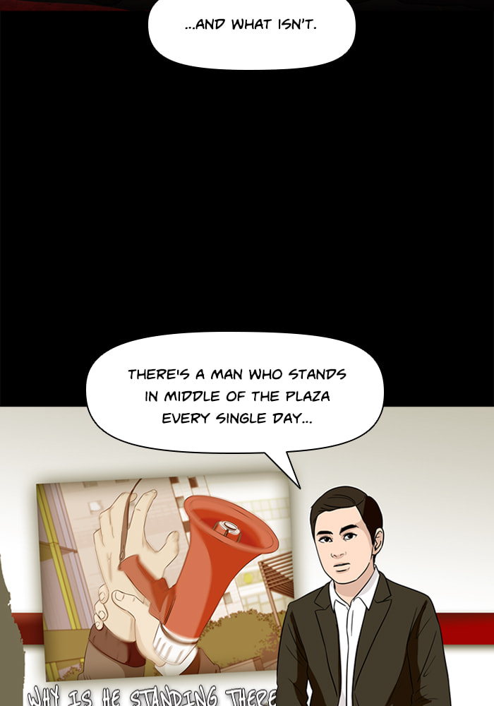 Read Ctrl+Z chapter 69 image 25 on Lezhin