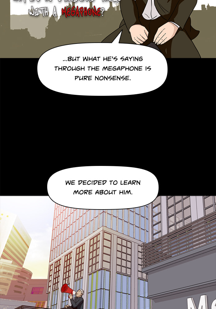 Read Ctrl+Z chapter 69 image 26 on Lezhin