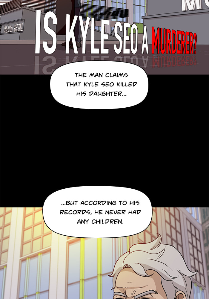 Read Ctrl+Z chapter 69 image 27 on Lezhin