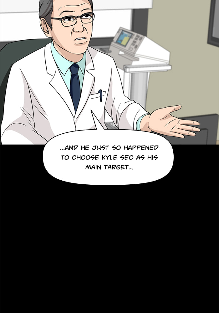 Read Ctrl+Z chapter 69 image 29 on Lezhin