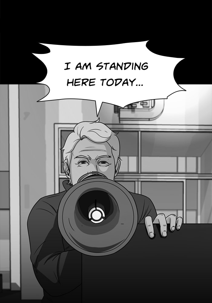 Read Ctrl+Z chapter 69 image 4 on Lezhin