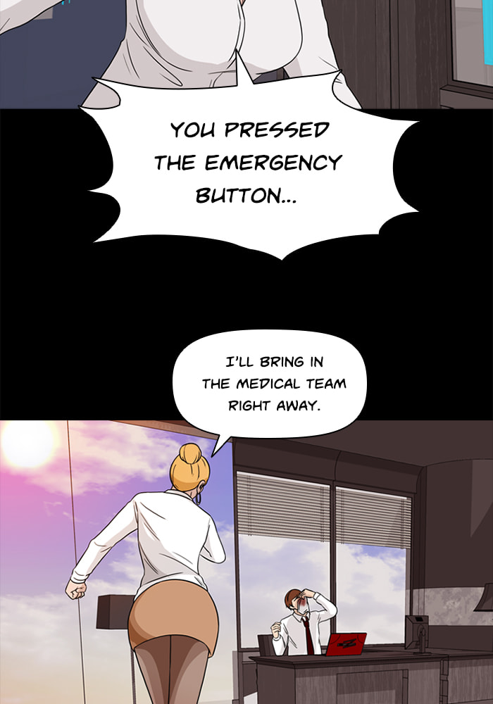 Read Ctrl+Z chapter 69 image 41 on Lezhin
