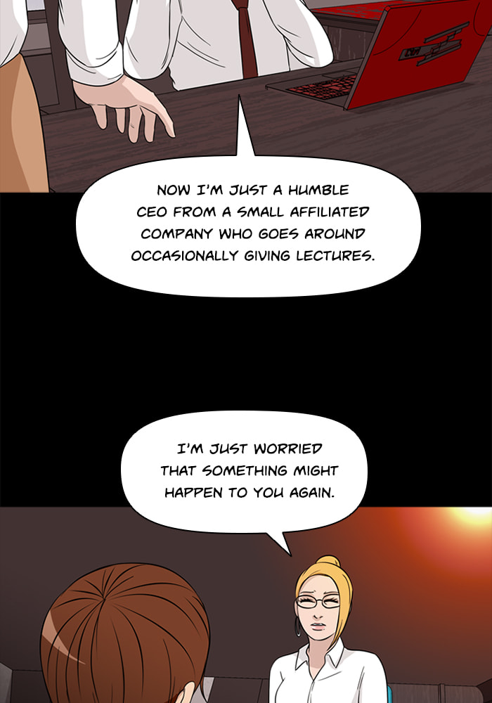 Read Ctrl+Z chapter 69 image 43 on Lezhin