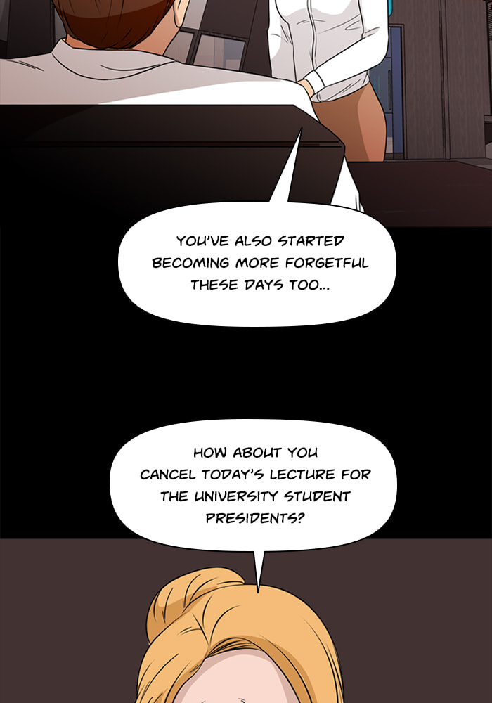Read Ctrl+Z chapter 69 image 44 on Lezhin