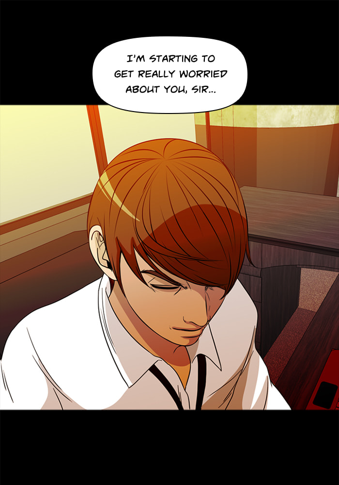 Read Ctrl+Z chapter 69 image 46 on Lezhin