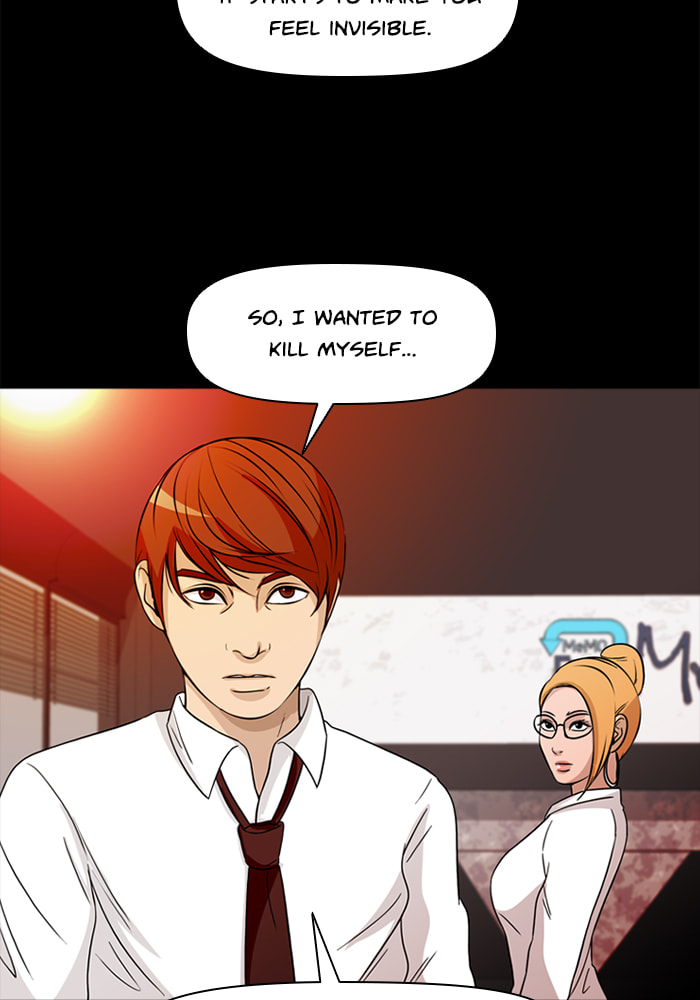 Read Ctrl+Z chapter 69 image 49 on Lezhin