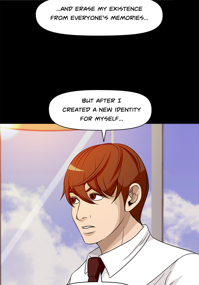 Read Ctrl+Z chapter 69 image 50 on Lezhin