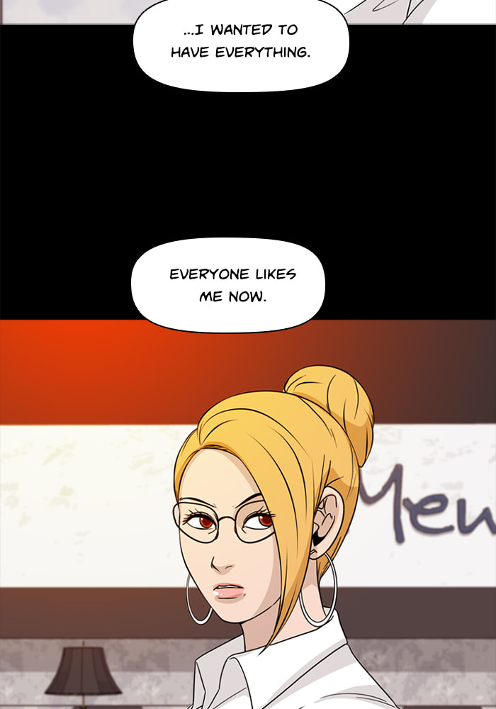 Read Ctrl+Z chapter 69 image 51 on Lezhin