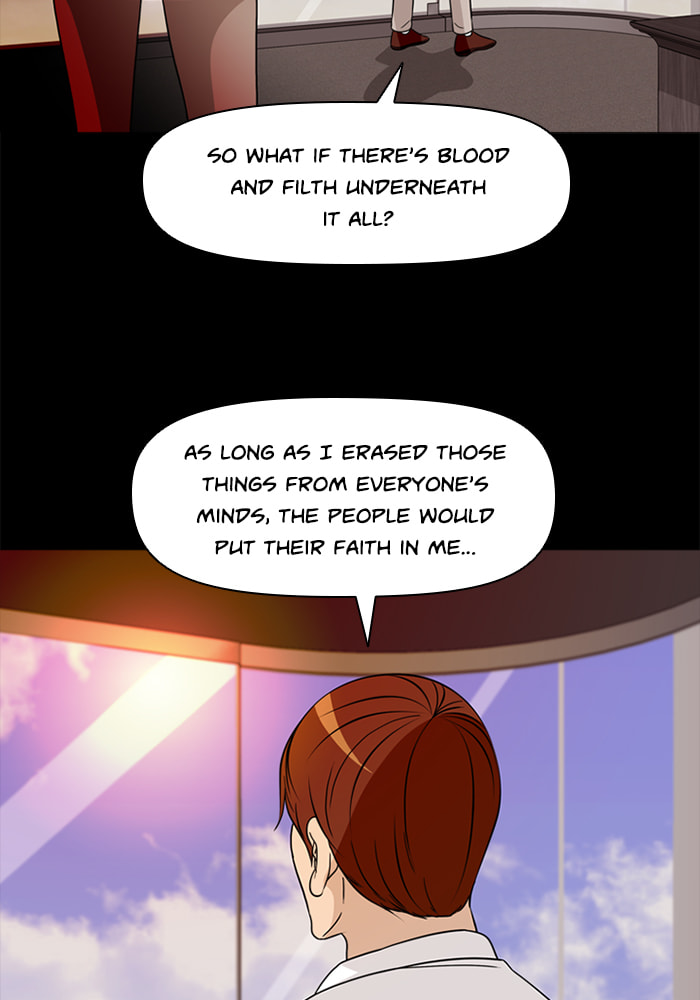 Read Ctrl+Z chapter 69 image 53 on Lezhin