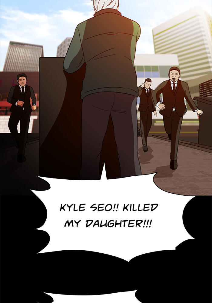 Read Ctrl+Z chapter 69 image 7 on Lezhin