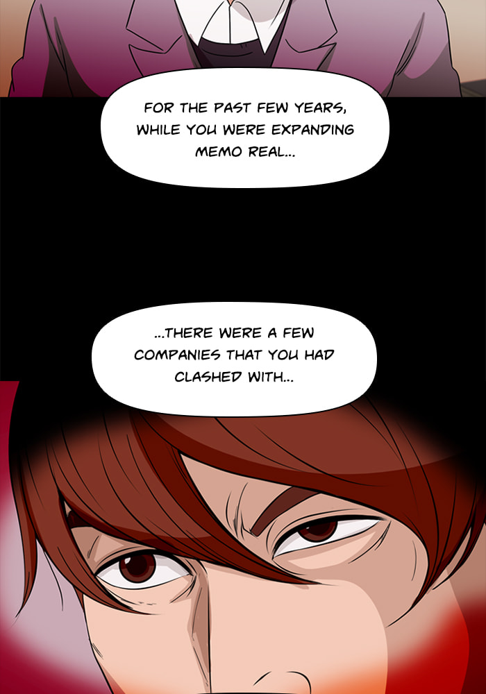 Read Ctrl+Z chapter 69 image 73 on Lezhin
