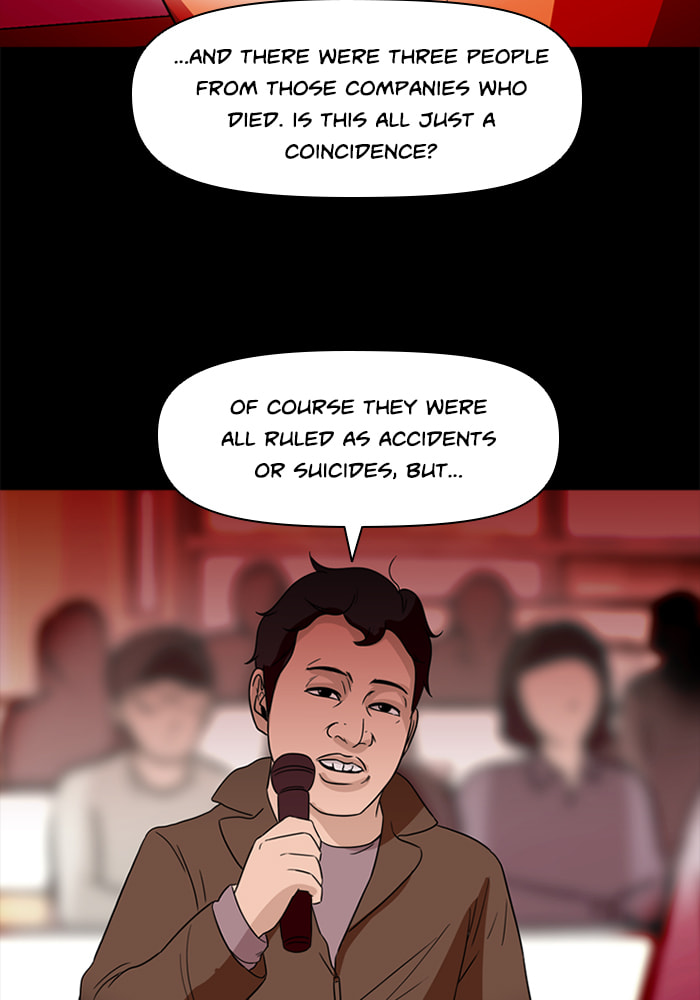 Read Ctrl+Z chapter 69 image 74 on Lezhin