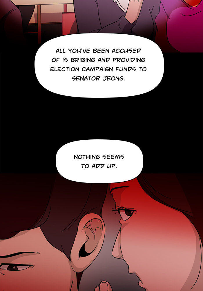 Read Ctrl+Z chapter 69 image 77 on Lezhin