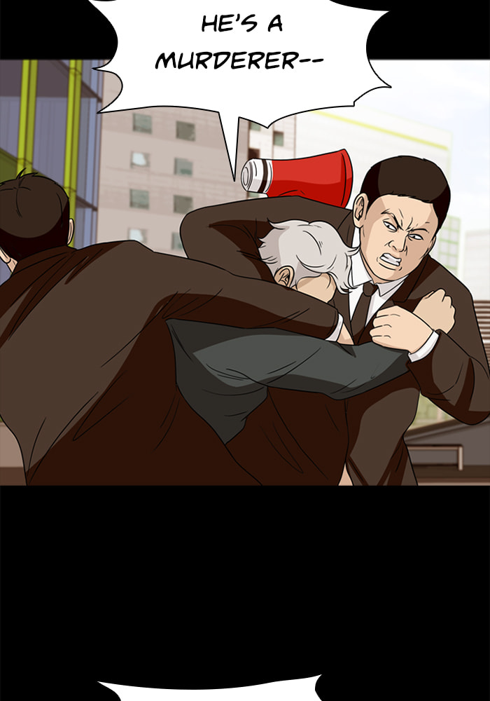 Read Ctrl+Z chapter 69 image 8 on Lezhin
