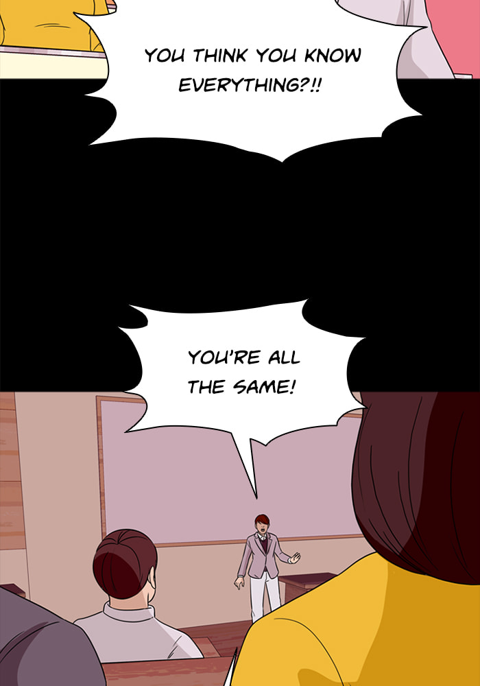 Read Ctrl+Z chapter 69 image 80 on Lezhin