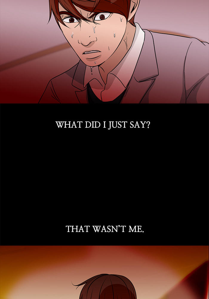 Read Ctrl+Z chapter 69 image 83 on Lezhin