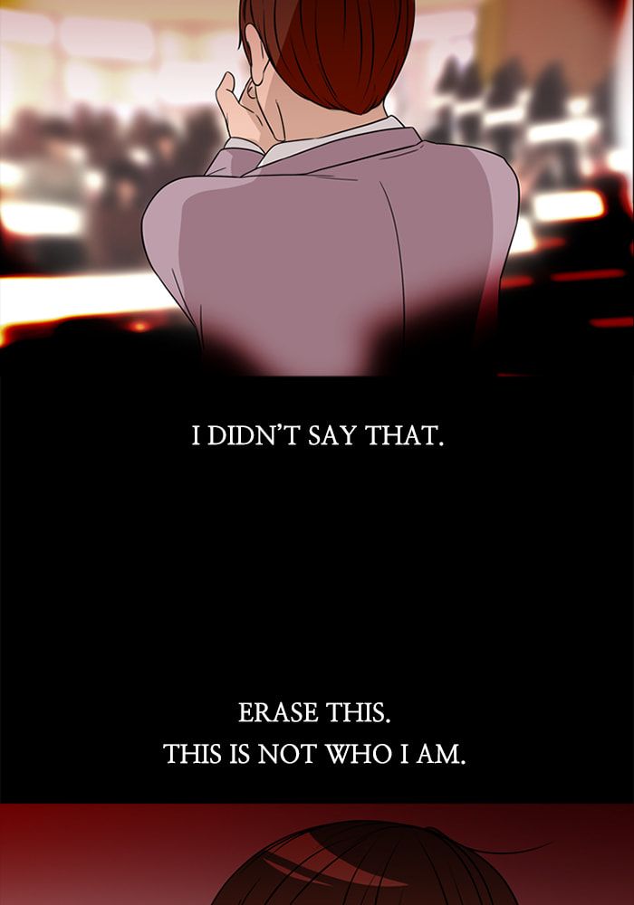 Read Ctrl+Z chapter 69 image 84 on Lezhin
