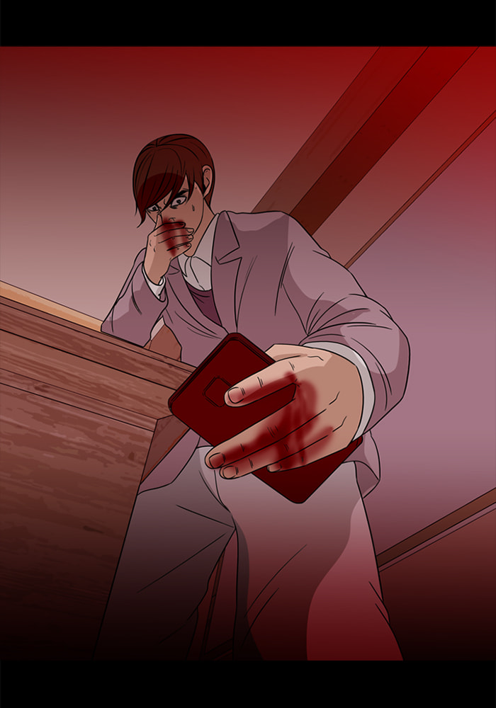 Read Ctrl+Z chapter 69 image 87 on Lezhin