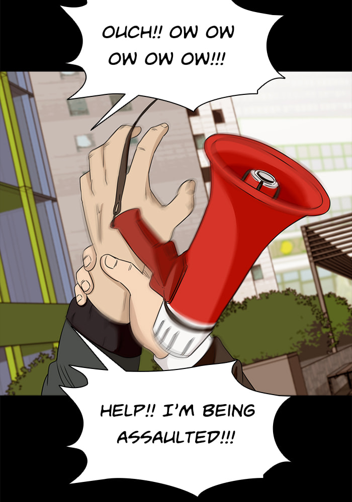 Read Ctrl+Z chapter 69 image 9 on Lezhin
