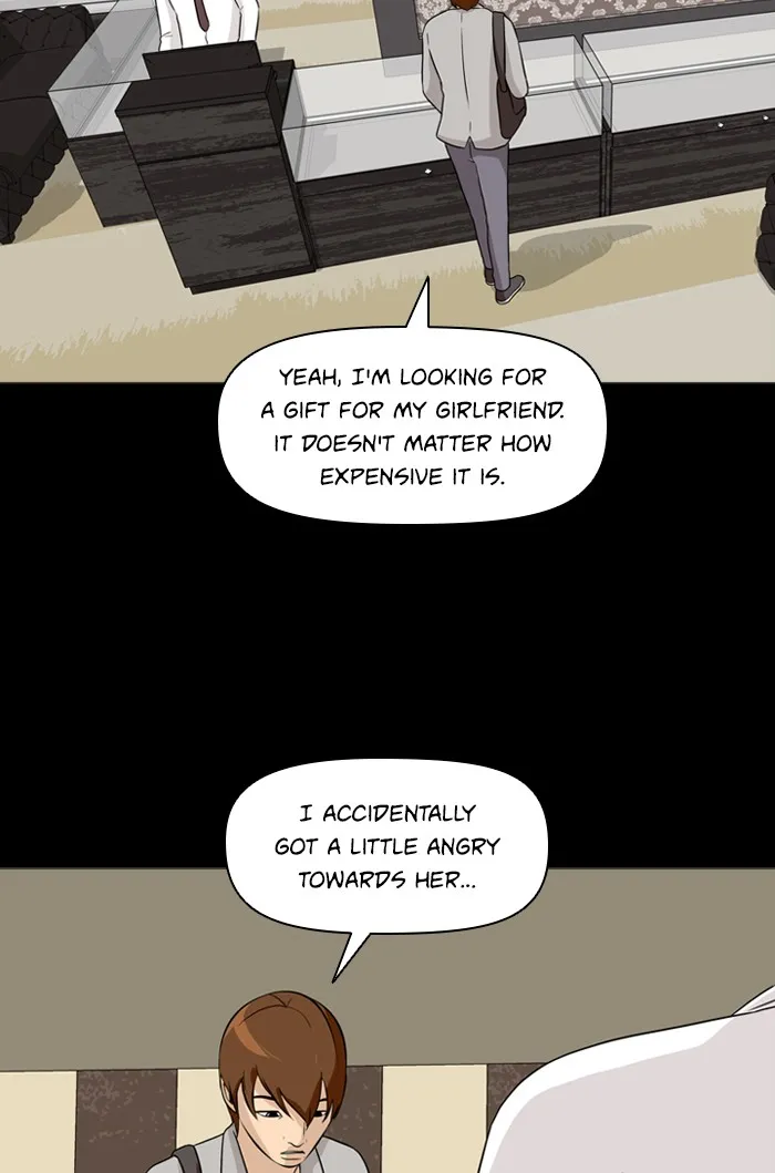 Read Ctrl+Z chapter 7 image 30 on Lezhin