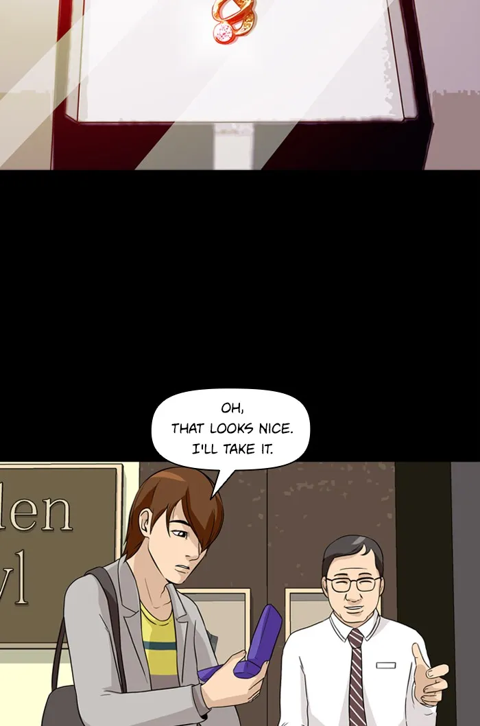 Read Ctrl+Z chapter 7 image 32 on Lezhin