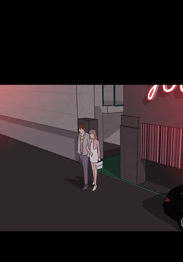 Read Ctrl+Z chapter 7 image 48 on Lezhin