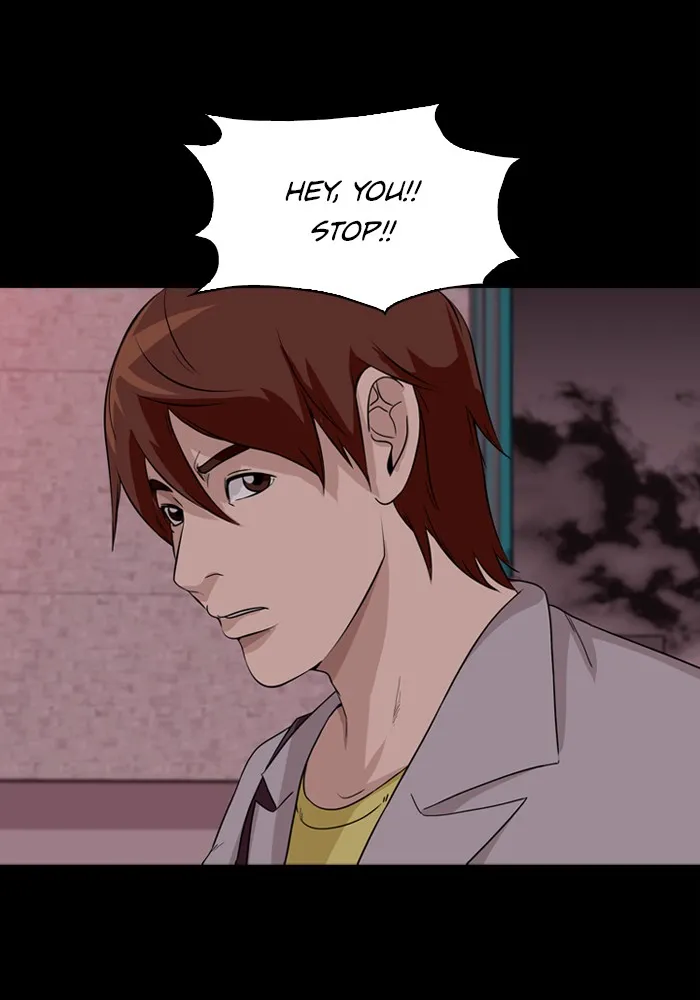 Read Ctrl+Z chapter 7 image 50 on Lezhin
