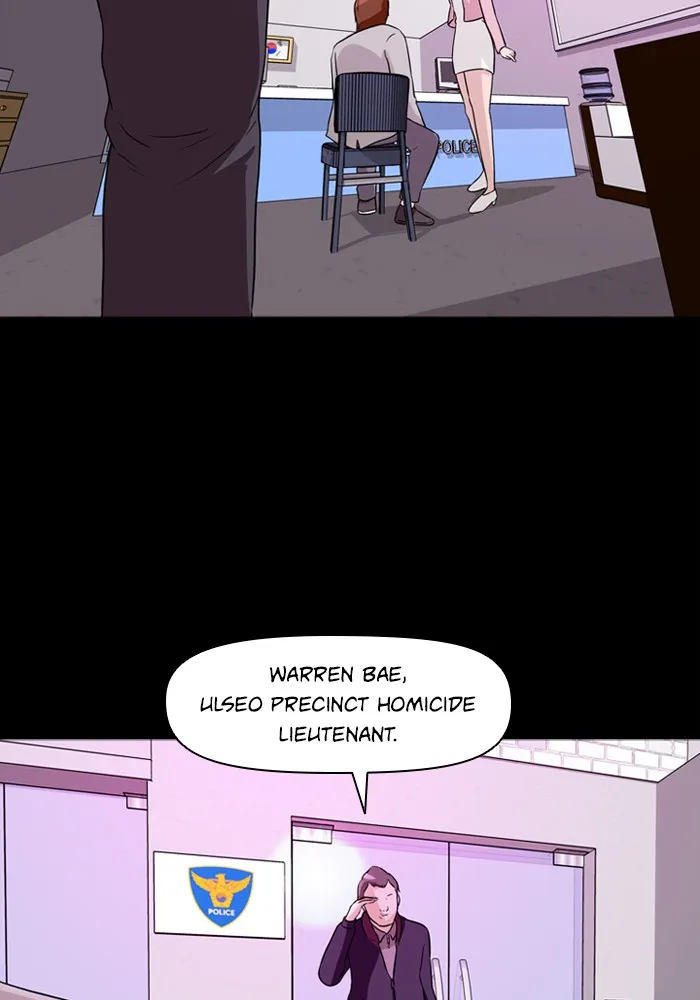 Read Ctrl+Z chapter 7 image 75 on Lezhin