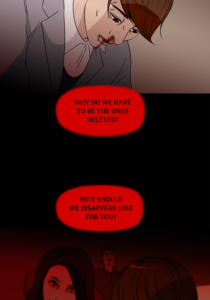 Read Ctrl+Z chapter 70 image 12 on Lezhin