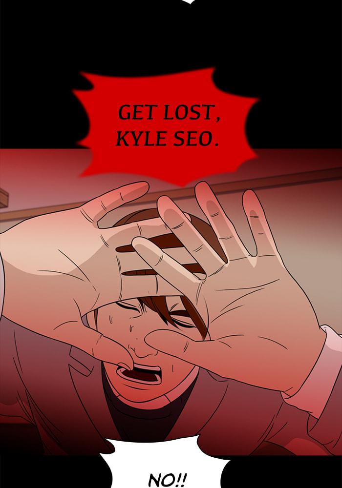 Read Ctrl+Z chapter 70 image 16 on Lezhin
