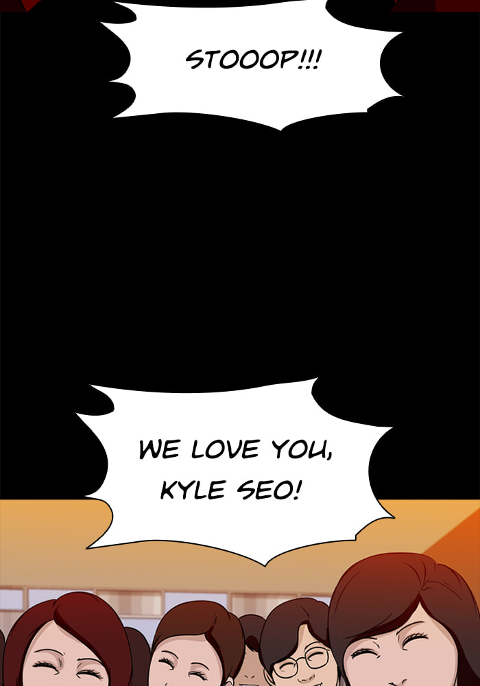 Read Ctrl+Z chapter 70 image 18 on Lezhin