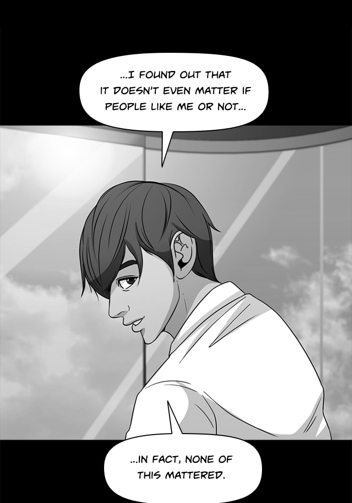 Read Ctrl+Z chapter 70 image 2 on Lezhin