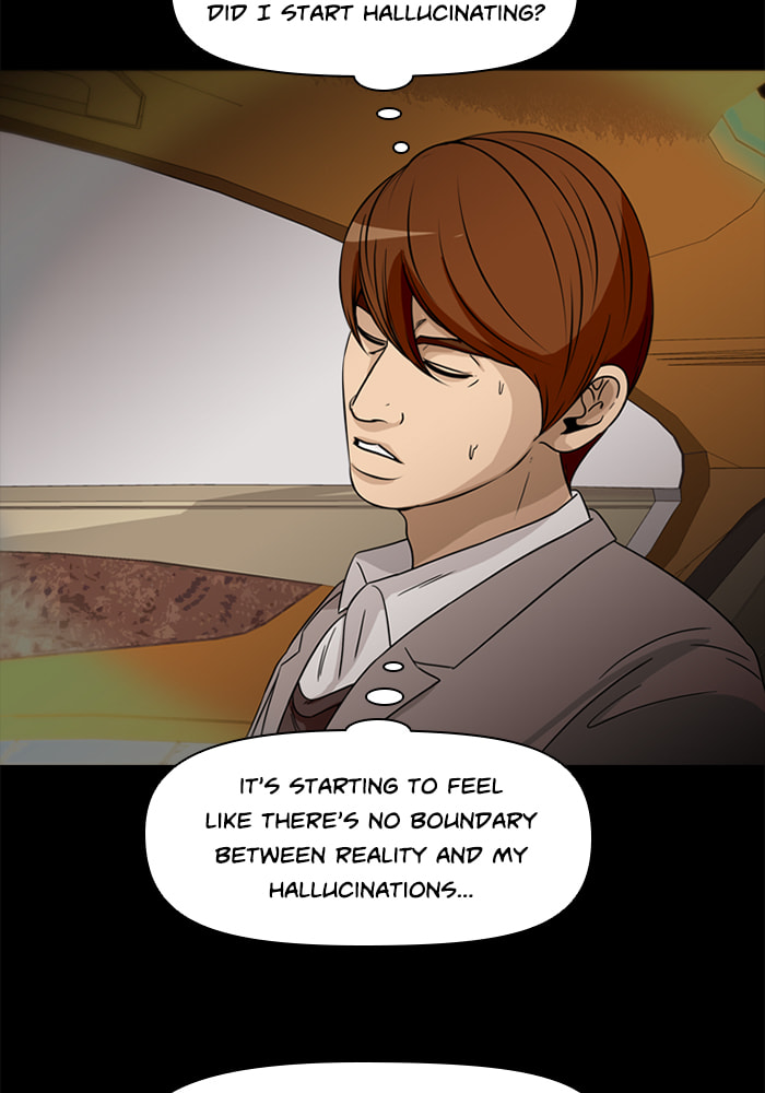Read Ctrl+Z chapter 70 image 21 on Lezhin