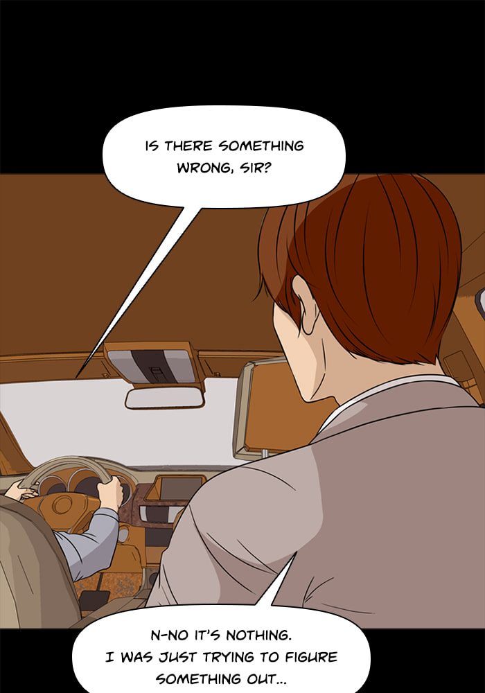 Read Ctrl+Z chapter 70 image 25 on Lezhin