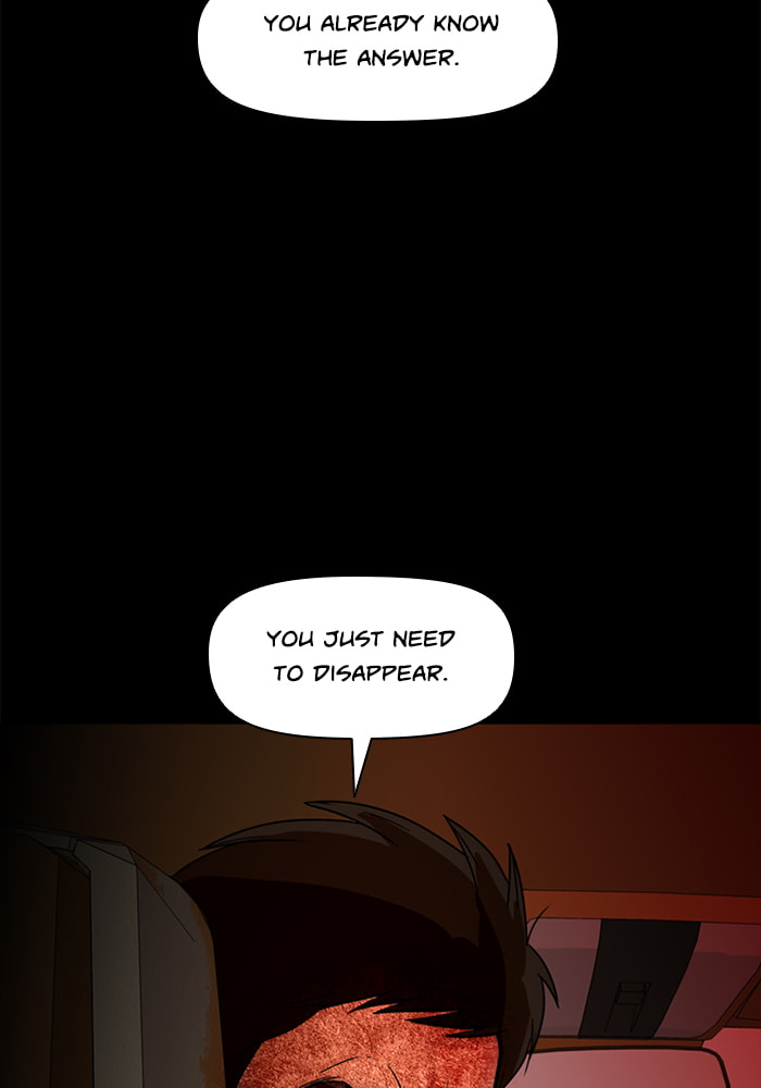 Read Ctrl+Z chapter 70 image 27 on Lezhin