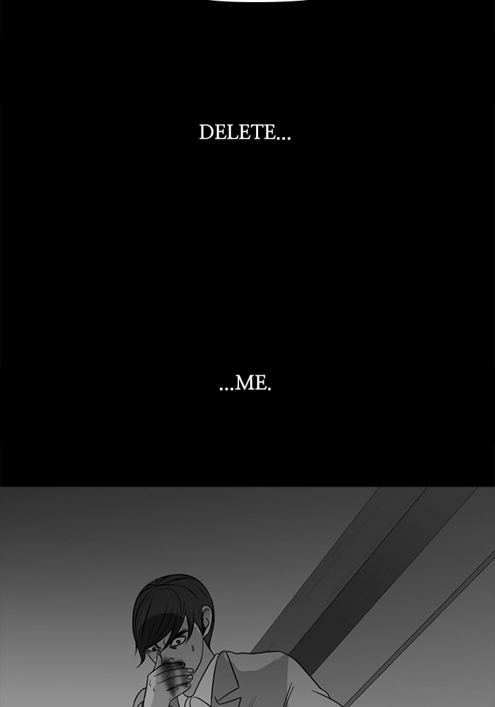 Read Ctrl+Z chapter 70 image 3 on Lezhin