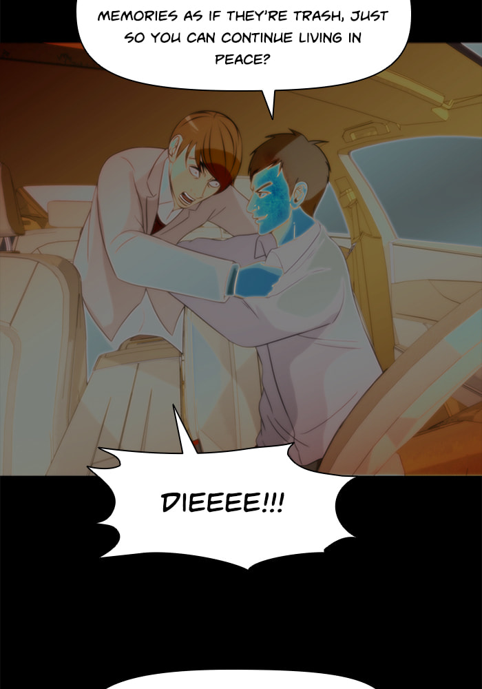 Read Ctrl+Z chapter 70 image 31 on Lezhin