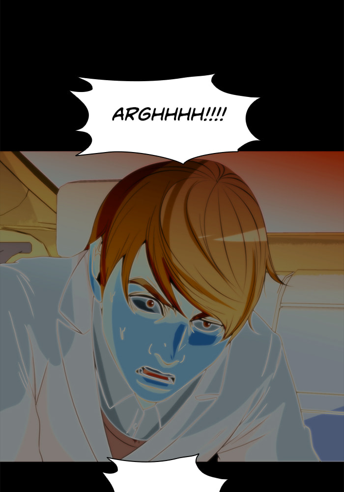 Read Ctrl+Z chapter 70 image 34 on Lezhin