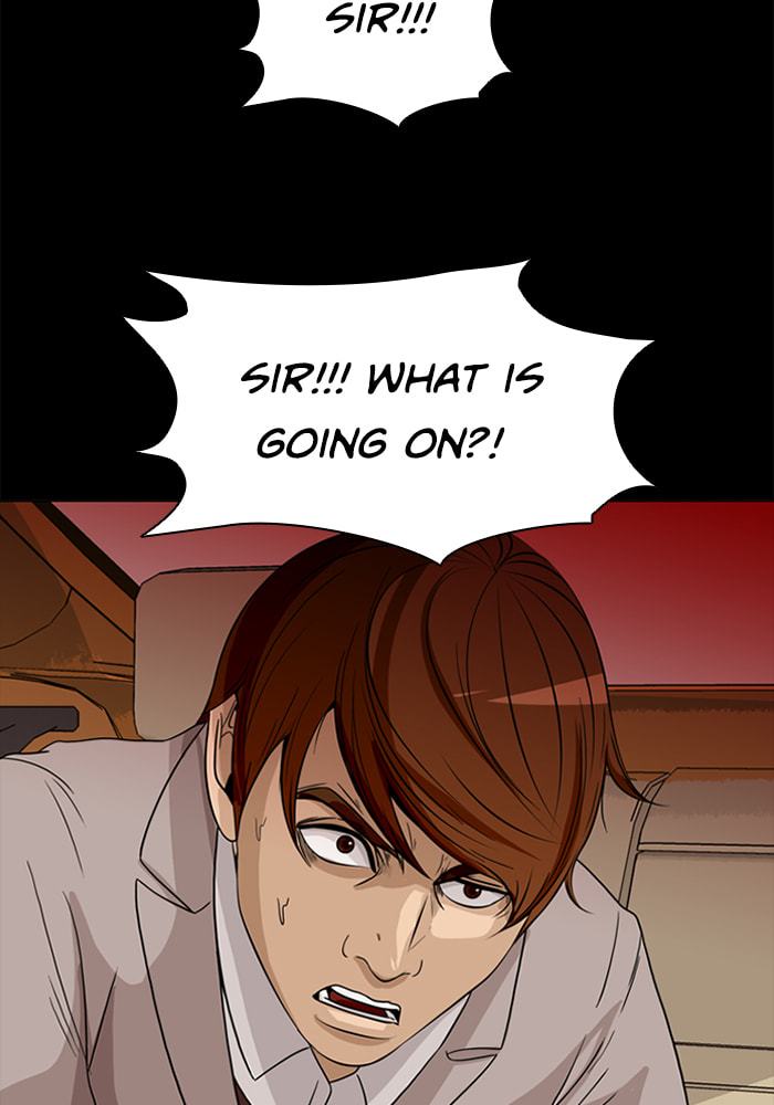 Read Ctrl+Z chapter 70 image 35 on Lezhin