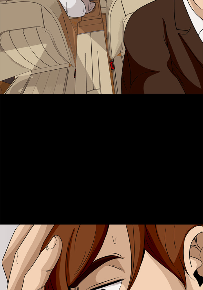 Read Ctrl+Z chapter 70 image 38 on Lezhin