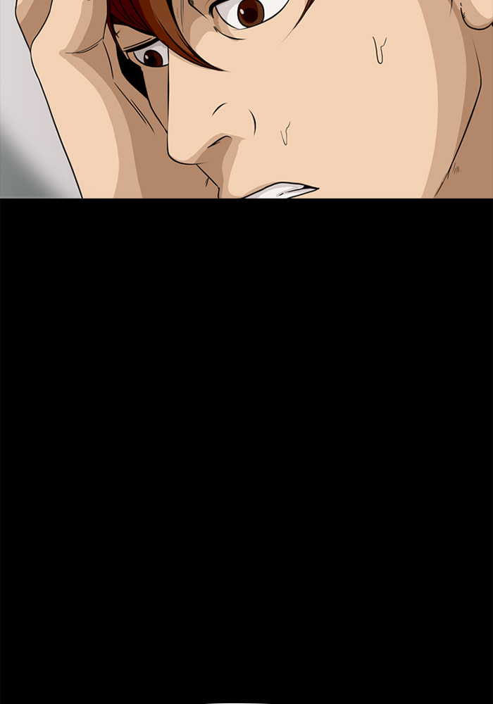 Read Ctrl+Z chapter 70 image 39 on Lezhin