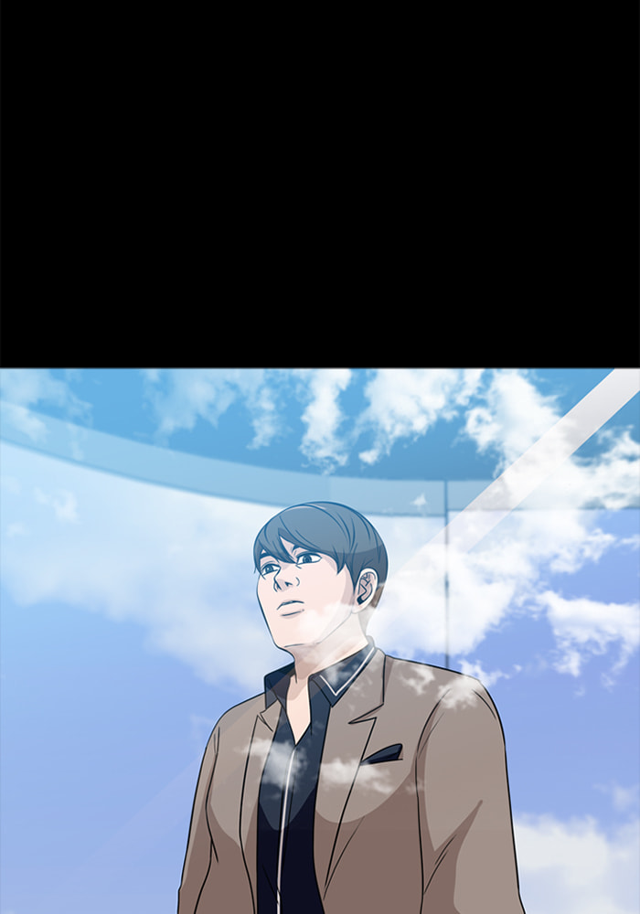 Read Ctrl+Z chapter 70 image 42 on Lezhin