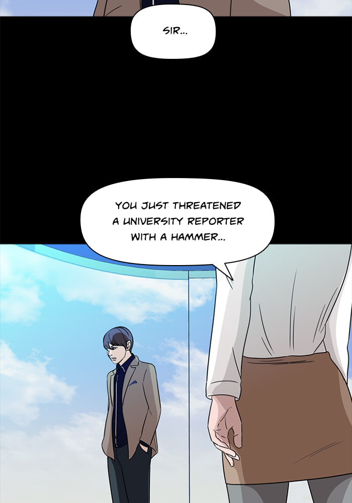 Read Ctrl+Z chapter 70 image 43 on Lezhin