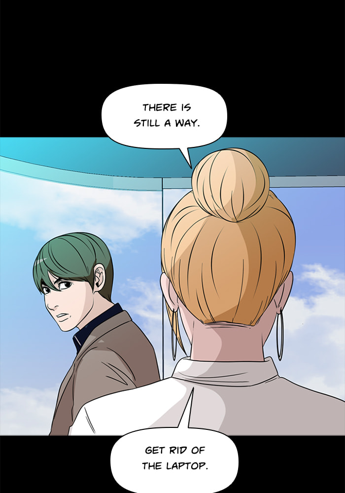 Read Ctrl+Z chapter 70 image 48 on Lezhin
