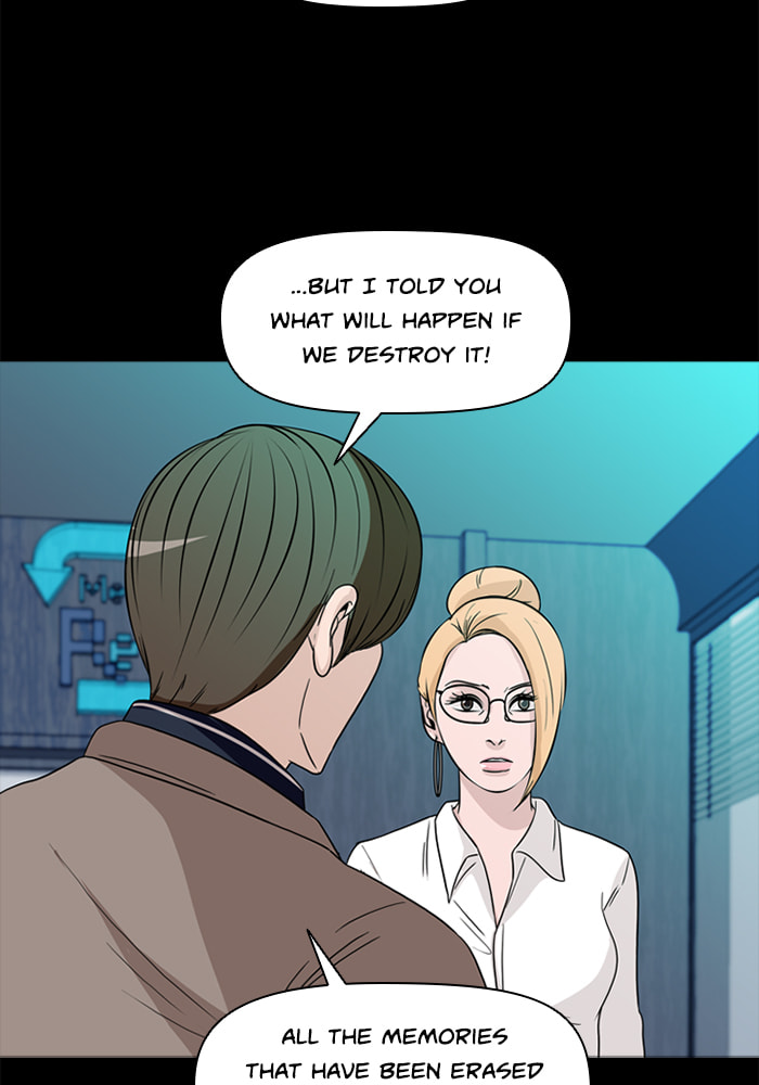 Read Ctrl+Z chapter 70 image 49 on Lezhin