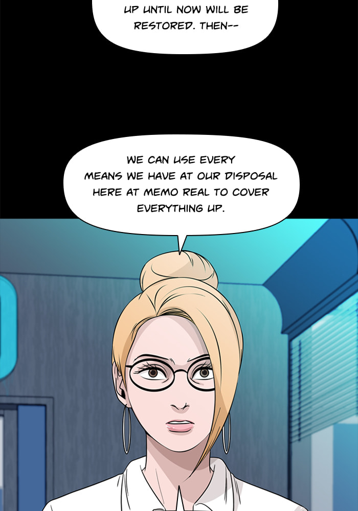 Read Ctrl+Z chapter 70 image 50 on Lezhin