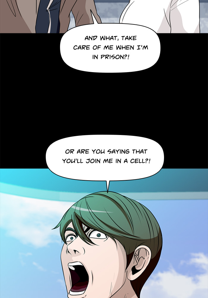 Read Ctrl+Z chapter 70 image 52 on Lezhin