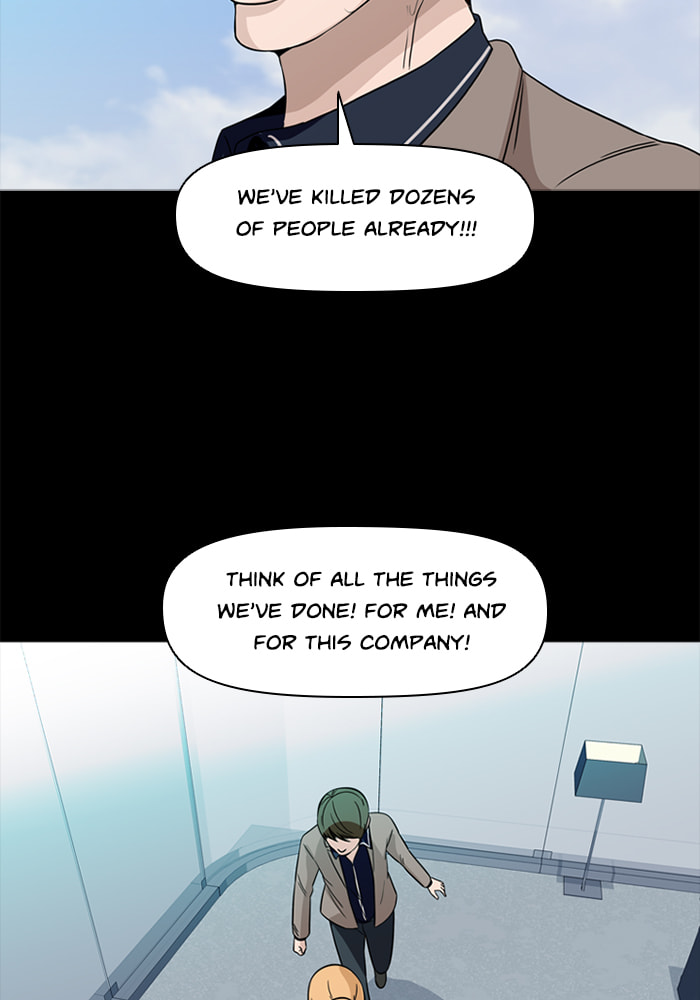 Read Ctrl+Z chapter 70 image 53 on Lezhin