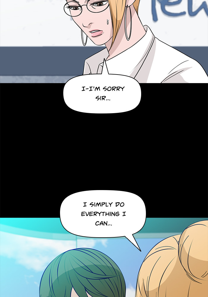 Read Ctrl+Z chapter 70 image 55 on Lezhin